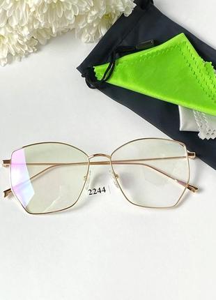 Имиджевые очки - бабочки в металлической оправе