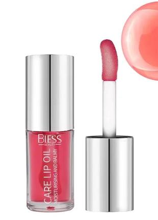 Олія для губ bless beauty care lip oil - №02