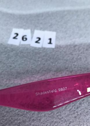 Рожеві окуляри без оправи