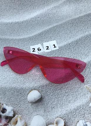 Рожеві окуляри без оправи