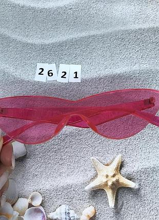 Рожеві окуляри без оправи