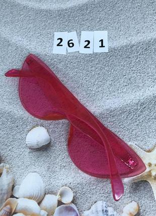 Рожеві окуляри без оправи