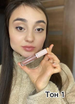 Блиск для губ golden rose nude look natural shine lipgloss, 01 nude delight