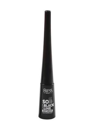 Підводка для очей bless beauty so black line waterproof з м'яким пензлем, black, 3.5 г