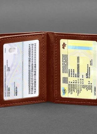 Кожаная обложка для водительского удостоверения, id и пластиковых карт светло-коричневая 2.02 фото