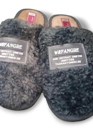 Капці жіночі закриті пальці теплі сірий