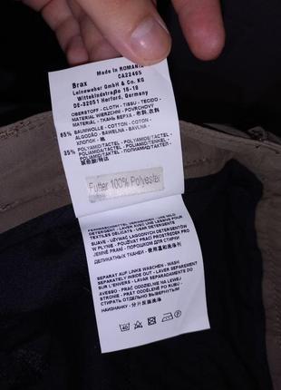 Brax active трекінгові штани на підкладці 50 розмір9 фото