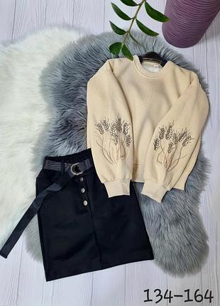 Костюм колосок