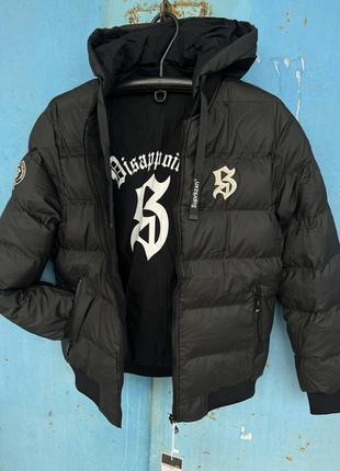 Молодіжна двохстороння зимова куртка