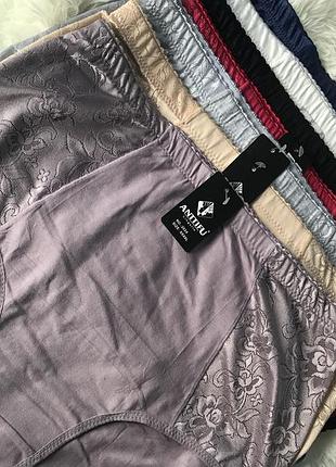 Бавовняні трусики antifu 4,6xl