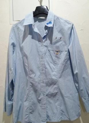 Красивая рубашка германия