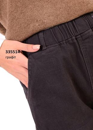 Жіночі брюки стрейч-котон, на тоненькому флісі5 фото