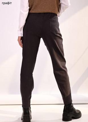 Жіночі брюки стрейч-котон, на тоненькому флісі8 фото