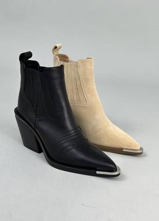 Шикарні черевики казаки ботинки женские