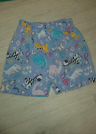 Шорти на 3-4рочки