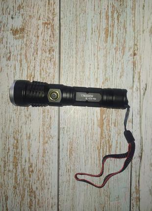 Фонарь ручной а79-р50