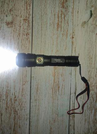 Фонарь ручной а79-р50