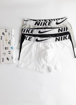 Мужские боксеры трусы 3шт найк nike reluxe u63
