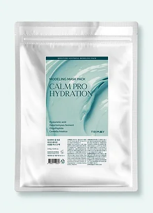 Успокаивающая альгинатная маска trimay calm pro hydration modeling mask pack