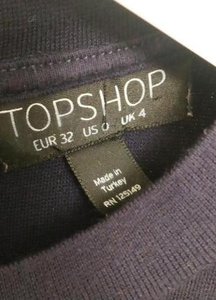 Стильне трикотажне плаття фірми topshop туреччина2 фото