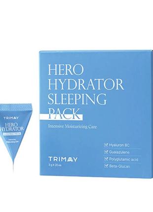 Нічна маска для глибокого зволоження trimay hero hydrator sleeping pack зволожуюча