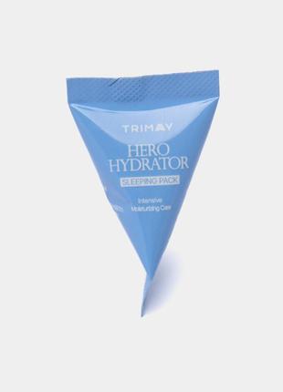 Ночная маска для глубокого увлажнения trimay hero hydrator sleeping pack увлажняющая2 фото