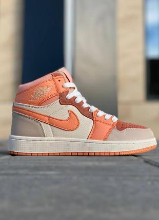 Шикарная стильная женская обувь кроссовки nike air jordan 1 retro orange beige наляжной топ новинка