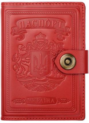 Шкіряна обкладинка для паспорта на документи, герб, тризуб, жіноча чоловіча, villini 001 червоний глянець