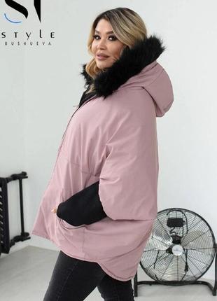Жіноча зимова коротка балонова тепла куртка,женская балоновая тёплая короткая куртка2 фото