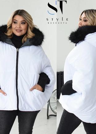 Жіноча зимова коротка балонова тепла куртка,женская балоновая тёплая короткая куртка4 фото