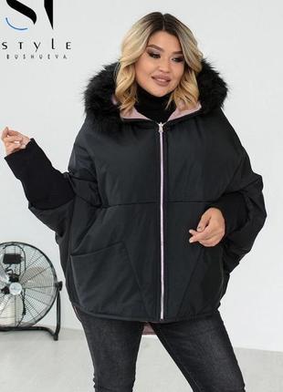 Жіноча зимова коротка балонова тепла куртка,женская балоновая тёплая короткая куртка3 фото