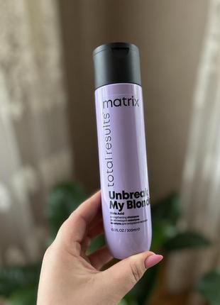 Шампунь для зміцнення волосся matrix unbreak my blonde shampoo