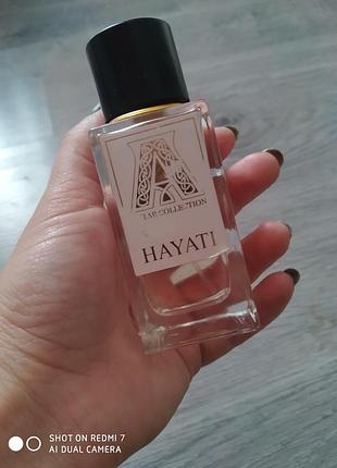 Духи hayati, очень сладко пахнут, и держат