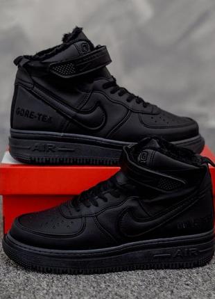 Nike air force mid gore tex