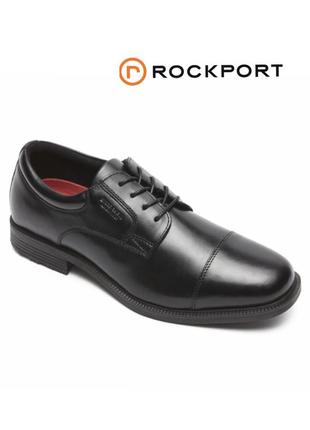 Rockport v73839 esntial dtl wp cptoe 42,5/9/27 оригінал