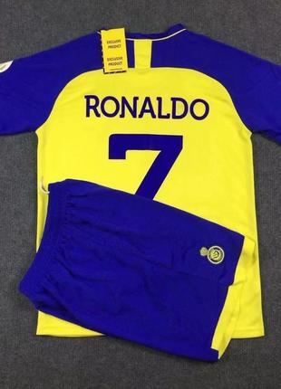 Дитяча футбольна форма ronaldo 7