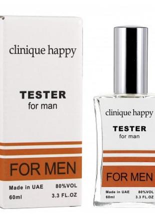 Clinique happy