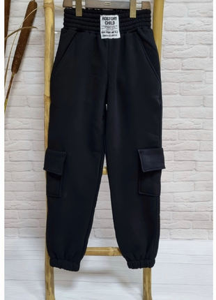 Теплі спортивні штани карго