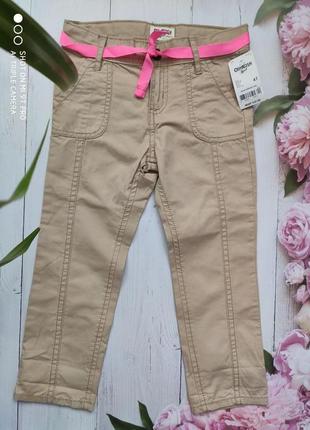 Штанці oshkosh 4т