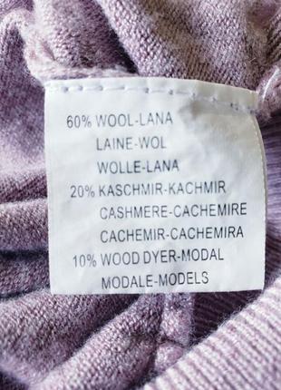 Люксовый шерстяной lana wool + cashmere оверсайз  джемпер свитер tricotonic4 фото