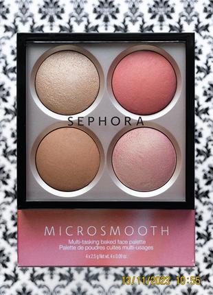 Контурна палетка sephora microsmooth multi-tasking baked face palette рум'яна бронзер хайлайтер