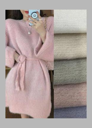 Вязаное теплое платье туника свитер джемпер с поясом бежевое серое чёрное пудра