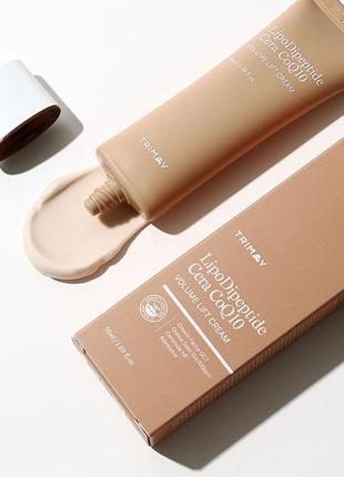 Антиоксидантний ліфтинг-крем з кіноа trimay lipodipeptide cera coq10 volume lift cream