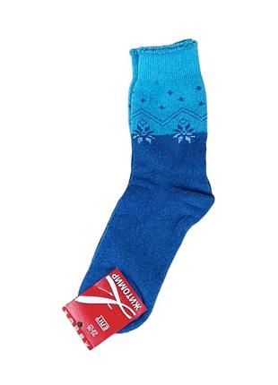 Носки женские махровые высокие 23-25 размер (36-40 обувь) орнамент зимние синий4 фото