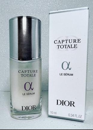 Антивозрастная сыворотка для лица dior capture totale le serum delux mini 10мл с дозатором в стекле