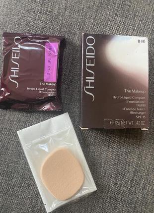 Shiseido запасний блок (рефіл) до зволожувальної компактної пудри hydro-liquid compact no b40. оригінал.1 фото