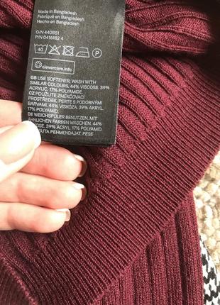 Базовий светр, кофта винного🍷 кольору h&m.5 фото