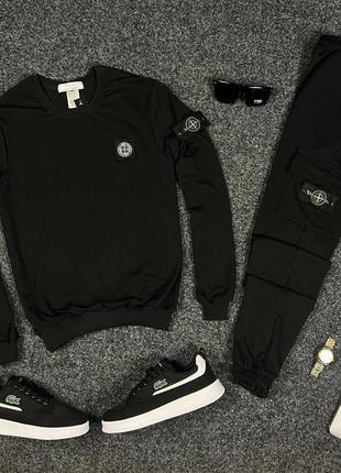 Шикарний осінній костюм "stone island"