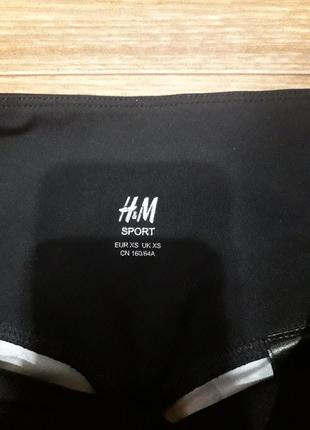Лосины спортивные штаны стрейч размер м2 фото