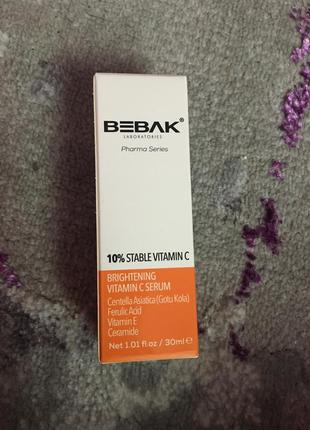 Освітлююча сироватка для обличчя з вітаміном с  bebak, 30 мл